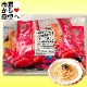 ���餳������ 10�ޥ��å�(1��50g��2��ʬ)����¿���ͤդ��ۥѥ����������ѥ��������¤�������Ǵ�ñĴ���������ء�