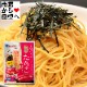 ���餳������ 10�ޥ��å�(1��50g��2��ʬ)����¿���ͤդ��ۥѥ����������ѥ��������¤�������Ǵ�ñĴ���������ء�