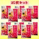 ���餳������ 10�ޥ��å�(1��50g��2��ʬ)����¿���ͤդ��ۥѥ����������ѥ��������¤�������Ǵ�ñĴ���������ء�