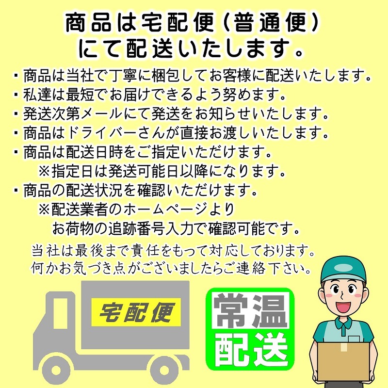 ������Τߤ��� 50�ѥå�(1�ѥå�4��) ��¨�ʤߤ����� Ǯ������������Ǵ�ñ�������̣�����ν���夬��ھﲹ�ء�