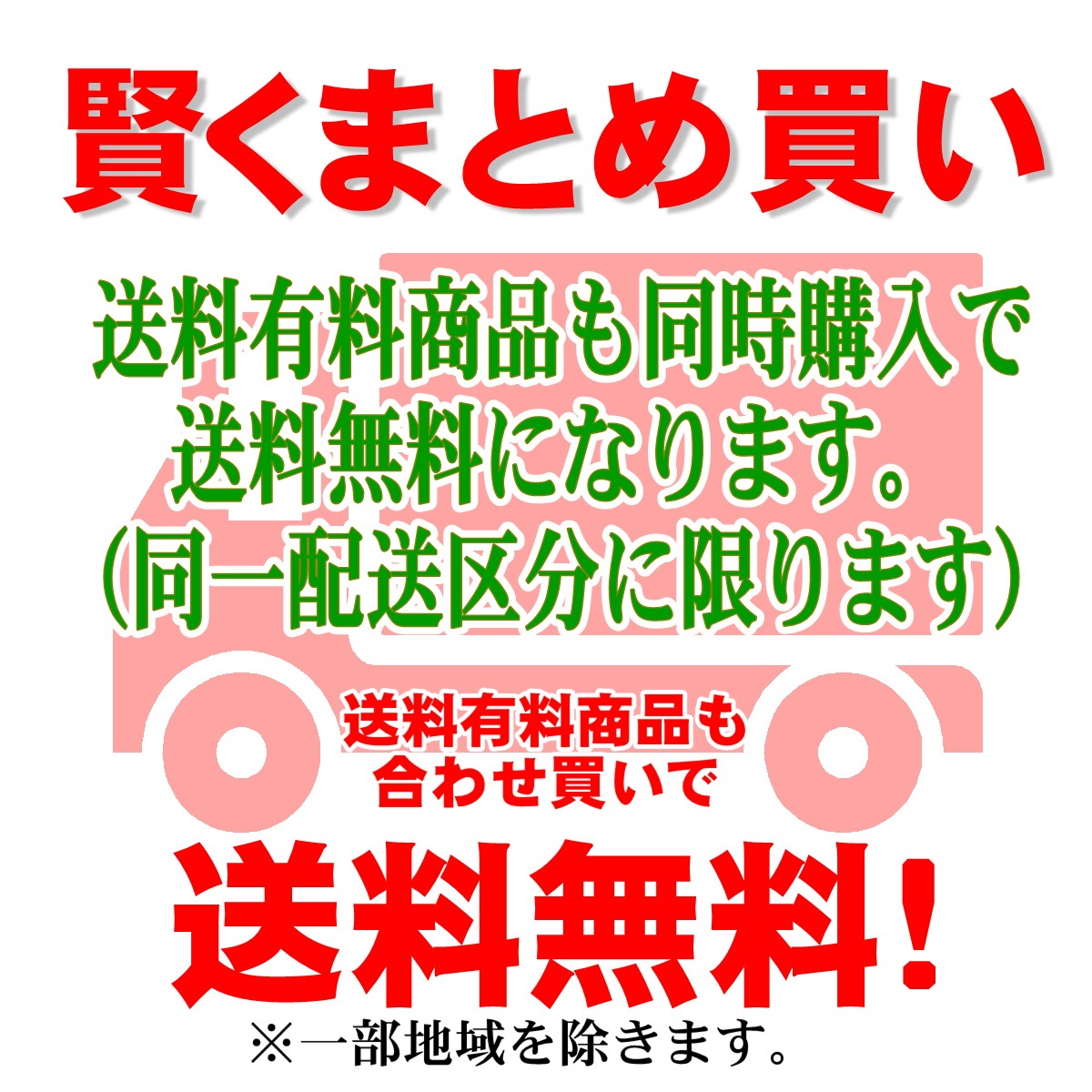 ������Τߤ��� 50�ѥå�(1�ѥå�4��) ��¨�ʤߤ����� Ǯ������������Ǵ�ñ�������̣�����ν���夬��ھﲹ�ء�