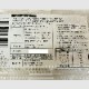 ������Τߤ��� 50�ѥå�(1�ѥå�4��) ��¨�ʤߤ����� Ǯ������������Ǵ�ñ�������̣�����ν���夬��ھﲹ�ء�