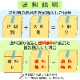 ������Τߤ��� 50�ѥå�(1�ѥå�4��) ��¨�ʤߤ����� Ǯ������������Ǵ�ñ�������̣�����ν���夬��ھﲹ�ء�