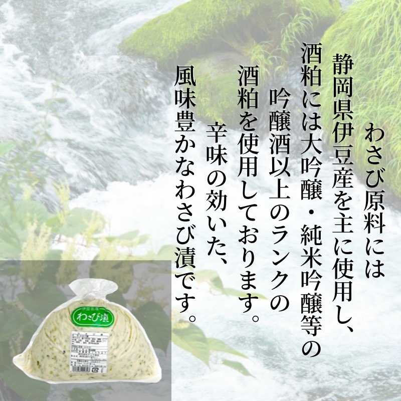 �蘆���Ҥ� 1��  2�ޥ��å�  �� ��Ʀ̾�� �� �� �蘆�� ���� �ۥ������ ���ٽŻ� ����¢�ء�
