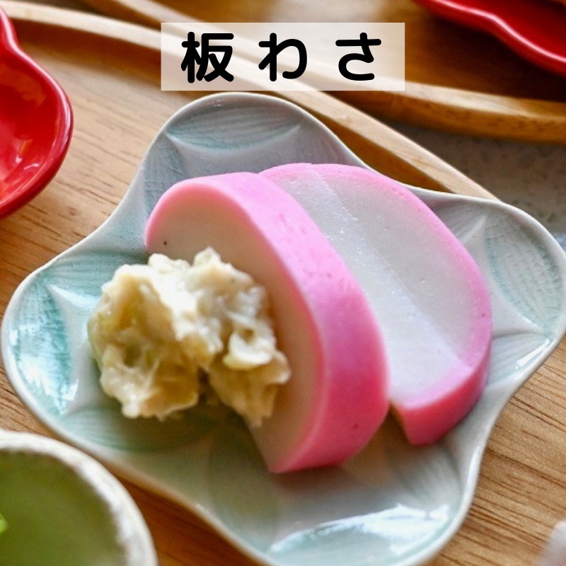 �蘆���Ҥ� 1��  2�ޥ��å�  �� ��Ʀ̾�� �� �� �蘆�� ���� �ۥ������ ���ٽŻ� ����¢�ء�