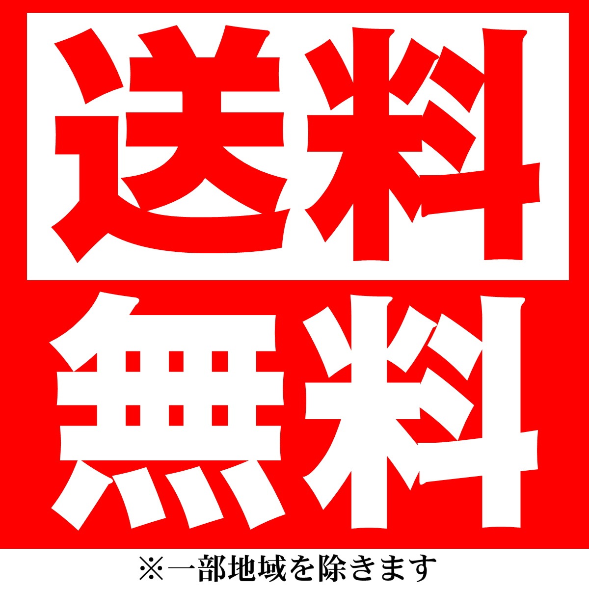 �蘆���Ҥ� 1��  2�ޥ��å�  �� ��Ʀ̾�� �� �� �蘆�� ���� �ۥ������ ���ٽŻ� ����¢�ء�