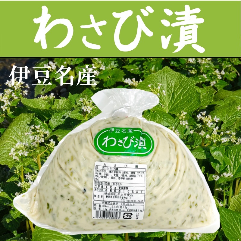 �蘆���Ҥ� 1��  2�ޥ��å�  �� ��Ʀ̾�� �� �� �蘆�� ���� �ۥ������ ���ٽŻ� ����¢�ء�