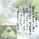 �蘆���Ҥ� 1��  2�ޥ��å�  �� ��Ʀ̾�� �� �� �蘆�� ���� �ۥ������ ���ٽŻ� ����¢�ء�