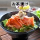 �蘆���Ҥ� 1��  2�ޥ��å�  �� ��Ʀ̾�� �� �� �蘆�� ���� �ۥ������ ���ٽŻ� ����¢�ء�