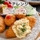 �蘆���Ҥ� 1��  2�ޥ��å�  �� ��Ʀ̾�� �� �� �蘆�� ���� �ۥ������ ���ٽŻ� ����¢�ء�