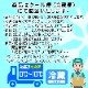 �蘆���Ҥ� 1��  2�ޥ��å�  �� ��Ʀ̾�� �� �� �蘆�� ���� �ۥ������ ���ٽŻ� ����¢�ء�
