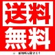 �蘆���Ҥ� 1��  2�ޥ��å�  �� ��Ʀ̾�� �� �� �蘆�� ���� �ۥ������ ���ٽŻ� ����¢�ء�