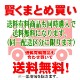 �蘆���Ҥ� 1��  2�ޥ��å�  �� ��Ʀ̾�� �� �� �蘆�� ���� �ۥ������ ���ٽŻ� ����¢�ء�