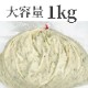 �蘆���Ҥ� 1��  2�ޥ��å�  �� ��Ʀ̾�� �� �� �蘆�� ���� �ۥ������ ���ٽŻ� ����¢�ء�