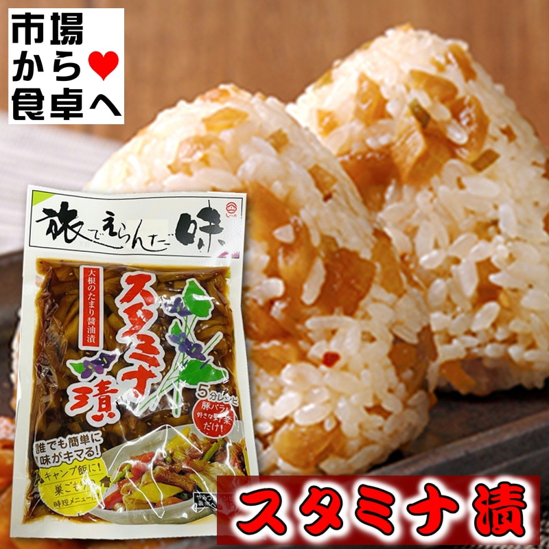 �����ߥ��Ҥ� 20��(1��300g����)��Ĺǯ������Ƥ��뤪��ʪ�Ǥ��۹��纬���ۡ���ɻҡ��ˤ�ˤ���ä����������������ޤ�������Ҥ����ߤޤ����ھﲹ�ء�