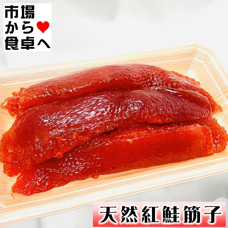 ������ ���ڻ�(�ڤ��) 450g ��������ŷ���Ⱥ��Ȼҡ� ���ˤ��ꡢ�����Ҥ������ӤΤ����� �������ء�