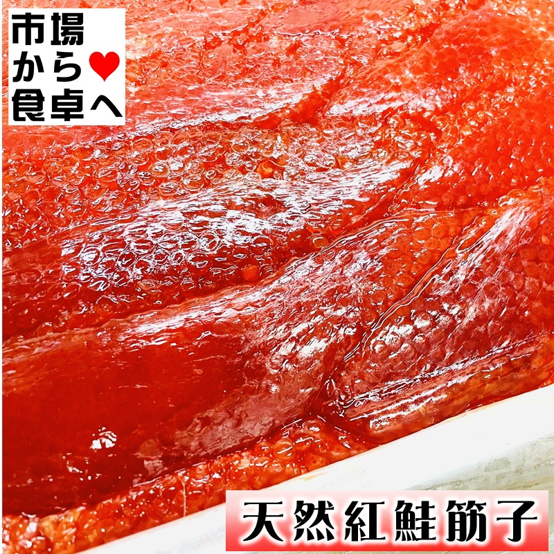 ������ ���ڻ�(�ڤ��) 450g ��������ŷ���Ⱥ��Ȼҡ� ���ˤ��ꡢ�����Ҥ������ӤΤ����� �������ء�