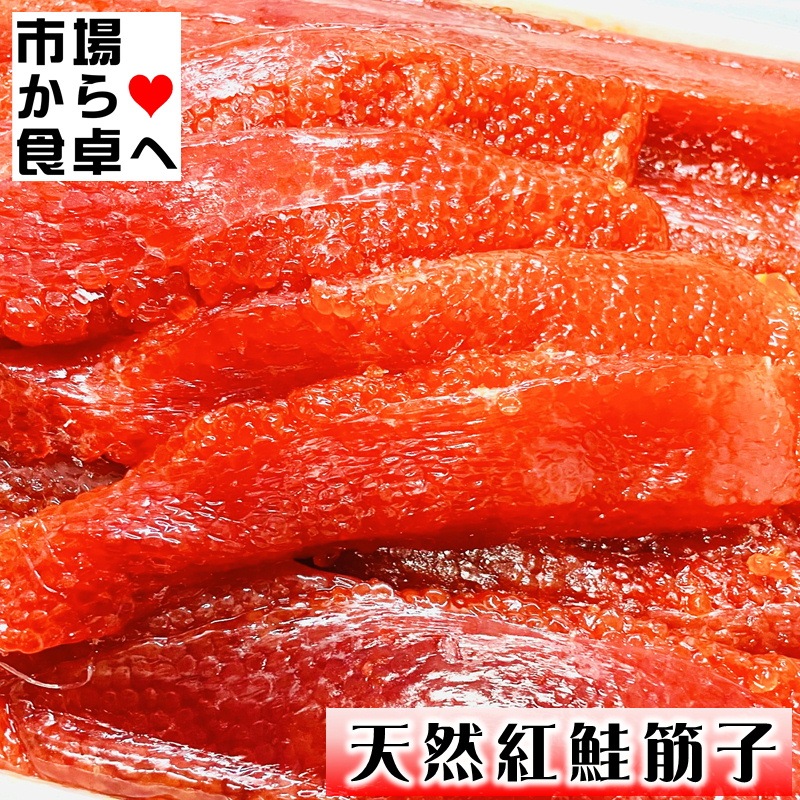 ������ ���ڻ�(�ڤ��) 450g ��������ŷ���Ⱥ��Ȼҡ� ���ˤ��ꡢ�����Ҥ������ӤΤ����� �������ء�