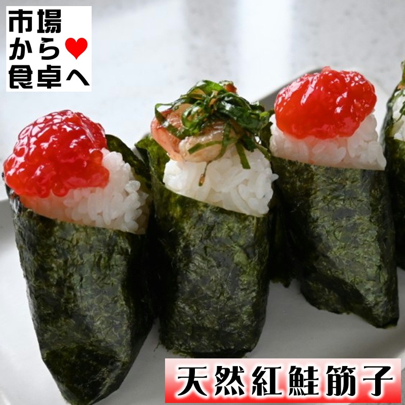 ������ ���ڻ�(�ڤ��) 450g ��������ŷ���Ⱥ��Ȼҡ� ���ˤ��ꡢ�����Ҥ������ӤΤ����� �������ء�