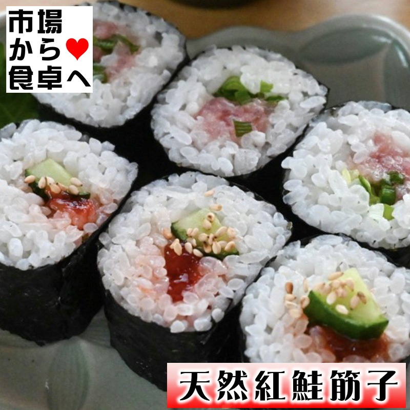 ������ ���ڻ�(�ڤ��) 450g ��������ŷ���Ⱥ��Ȼҡ� ���ˤ��ꡢ�����Ҥ������ӤΤ����� �������ء�