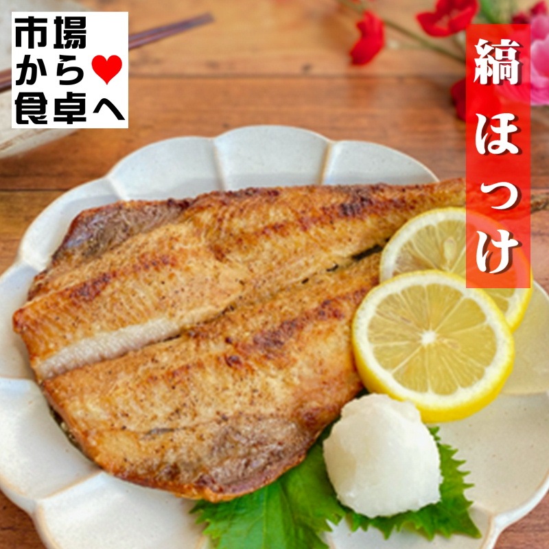 ���ޤۤä���ʪ 30������ڵ�򲰤����֥�˥塼�۴ű��ۥå��ΤҤ�Ρ��������Υ�����ˤ����������ɤ��������������ء�