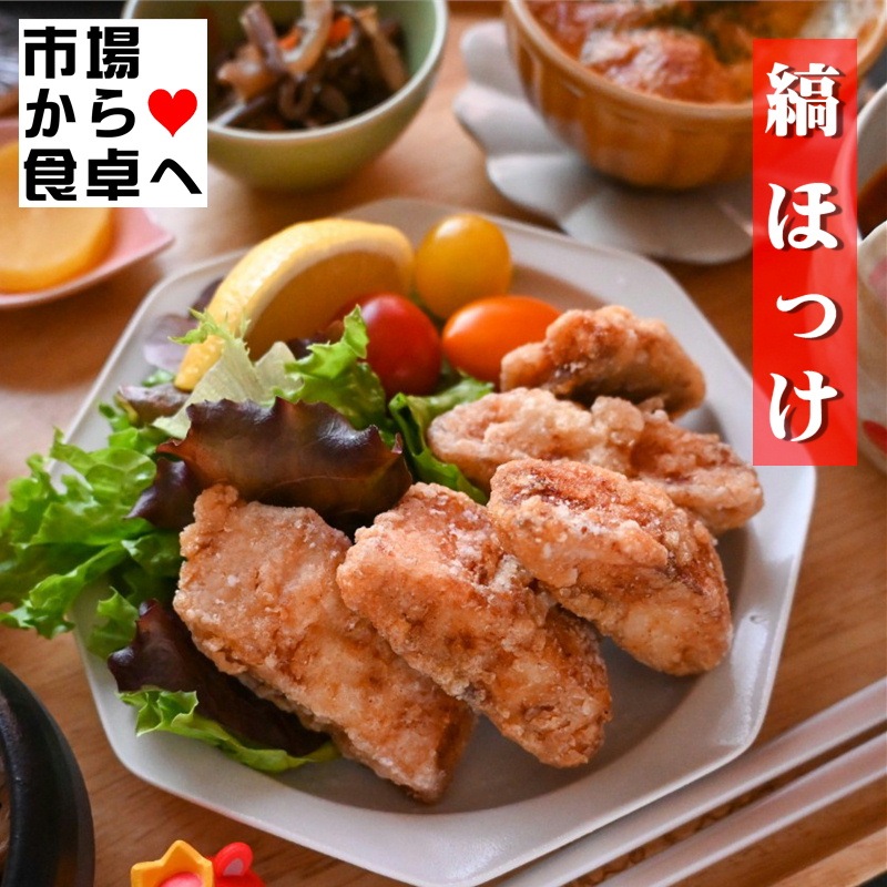 ���ޤۤä���ʪ 30������ڵ�򲰤����֥�˥塼�۴ű��ۥå��ΤҤ�Ρ��������Υ�����ˤ����������ɤ��������������ء�