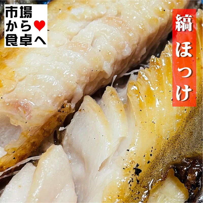 ���ޤۤä���ʪ 30������ڵ�򲰤����֥�˥塼�۴ű��ۥå��ΤҤ�Ρ��������Υ�����ˤ����������ɤ��������������ء�