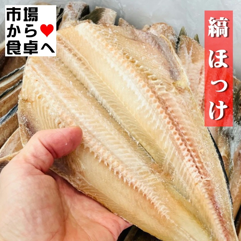 ���ޤۤä���ʪ 30������ڵ�򲰤����֥�˥塼�۴ű��ۥå��ΤҤ�Ρ��������Υ�����ˤ����������ɤ��������������ء�