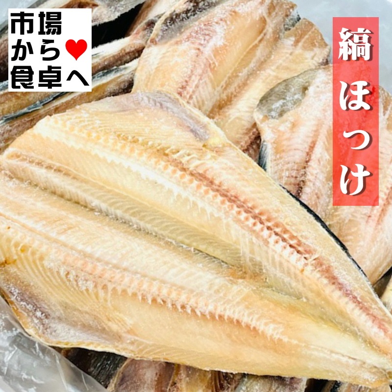 ���ޤۤä���ʪ 30������ڵ�򲰤����֥�˥塼�۴ű��ۥå��ΤҤ�Ρ��������Υ�����ˤ����������ɤ��������������ء�