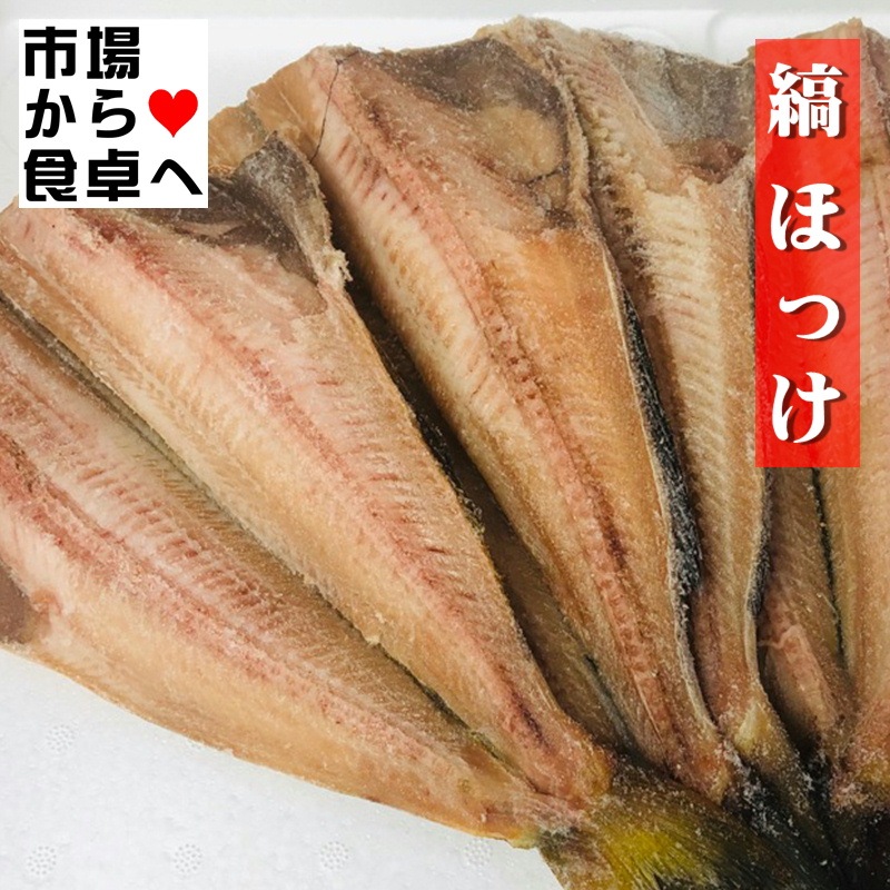 ���ޤۤä���ʪ 30������ڵ�򲰤����֥�˥塼�۴ű��ۥå��ΤҤ�Ρ��������Υ�����ˤ����������ɤ��������������ء�