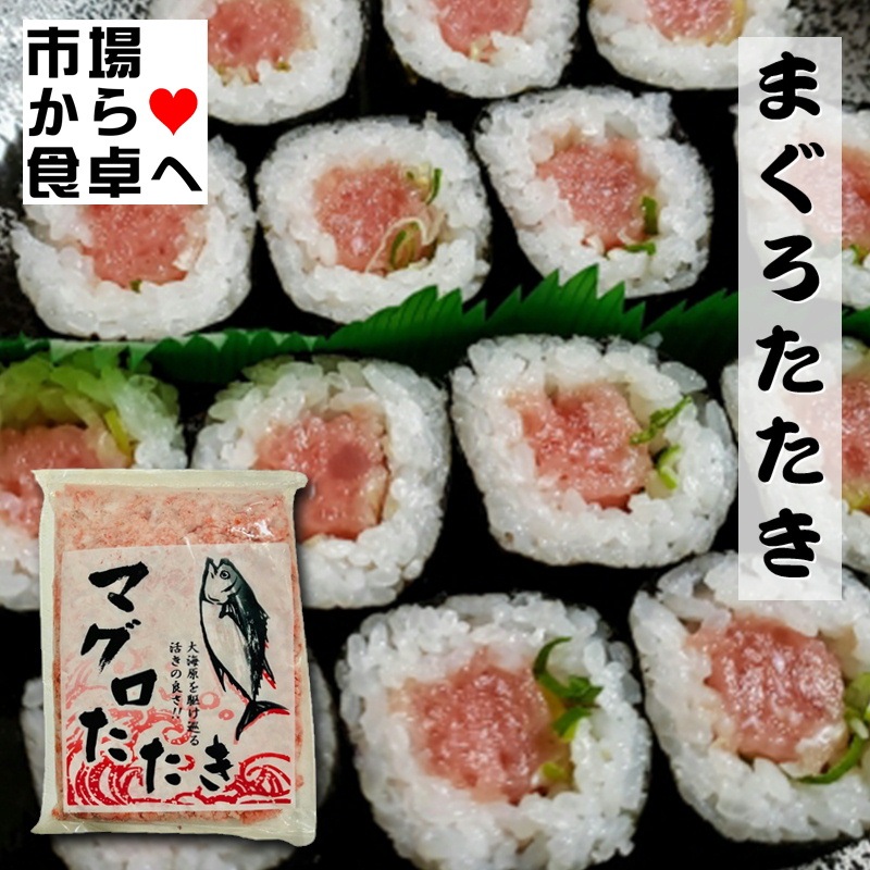 �ޤ��������� �� �ͥ��ȥ� 500g  �ڼ��ʤ��͡��ɤ�֤ꡦ�餢��ޤ��� ���֤ο͵����ʡ��ץ����ѡ��������ء�