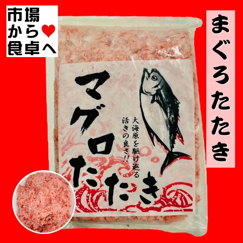 �ޤ��������� �� �ͥ��ȥ� 500g  �ڼ��ʤ��͡��ɤ�֤ꡦ�餢��ޤ��� ���֤ο͵����ʡ��ץ����ѡ��������ء�