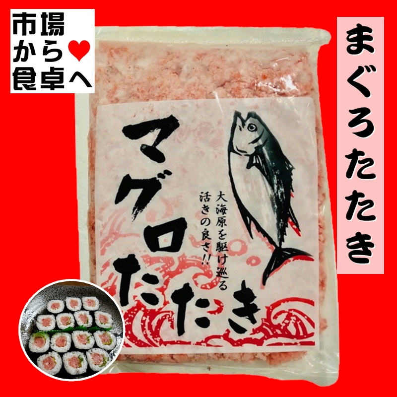 �ޤ��������� �� �ͥ��ȥ� 500g  �ڼ��ʤ��͡��ɤ�֤ꡦ�餢��ޤ��� ���֤ο͵����ʡ��ץ����ѡ��������ء�