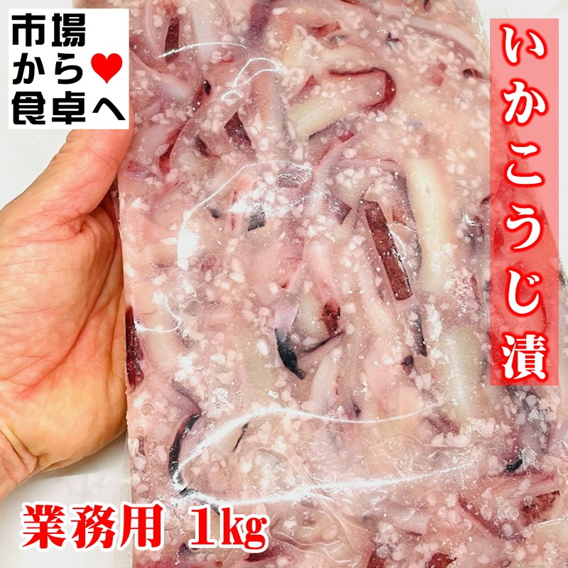 �����������Ҥ� 4kg(1kg��4)�ڶ�̳�ѡ������ι��Ҥ����� �� �֤������ۤ����Ҥ�����κ�ˡ������ء�