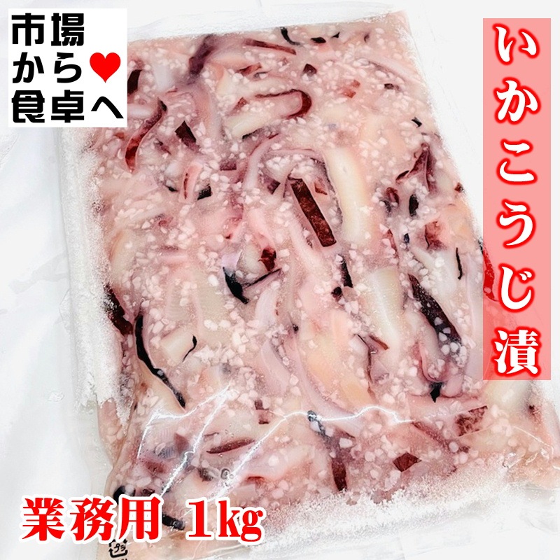 �����������Ҥ� 4kg(1kg��4)�ڶ�̳�ѡ������ι��Ҥ����� �� �֤������ۤ����Ҥ�����κ�ˡ������ء�