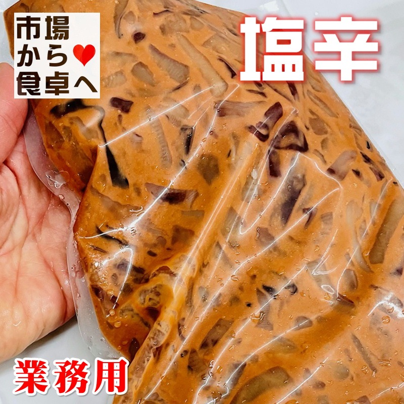 �������� 4kg(1kg��4) �ڶ�̳�ѡ����ޱ��ɡۤ����α��ɡ���κ衦���̤��������Ҥ��ˡ������ء�