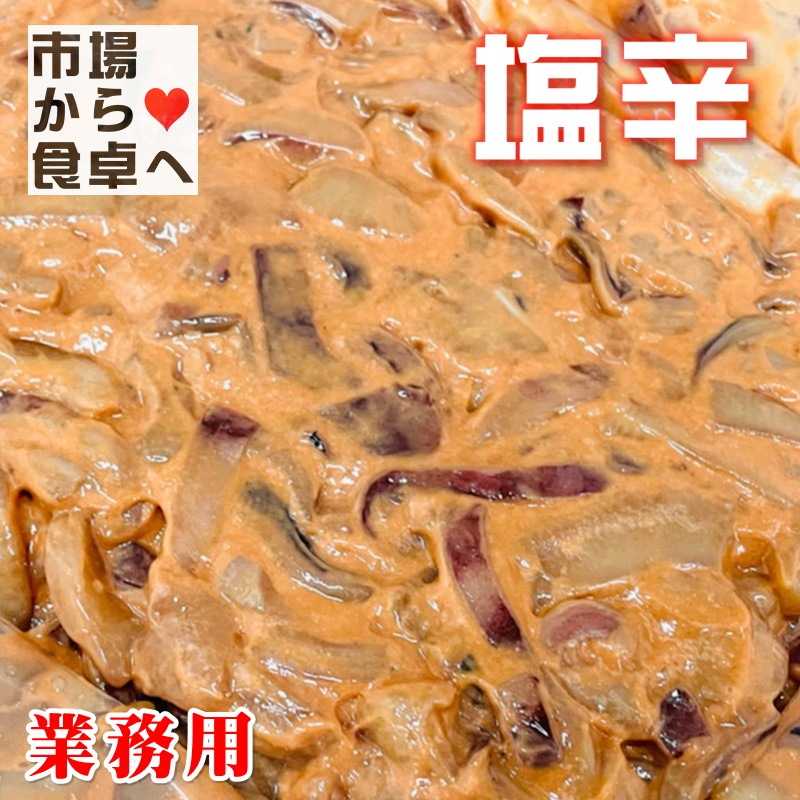 �������� 4kg(1kg��4) �ڶ�̳�ѡ����ޱ��ɡۤ����α��ɡ���κ衦���̤��������Ҥ��ˡ������ء�