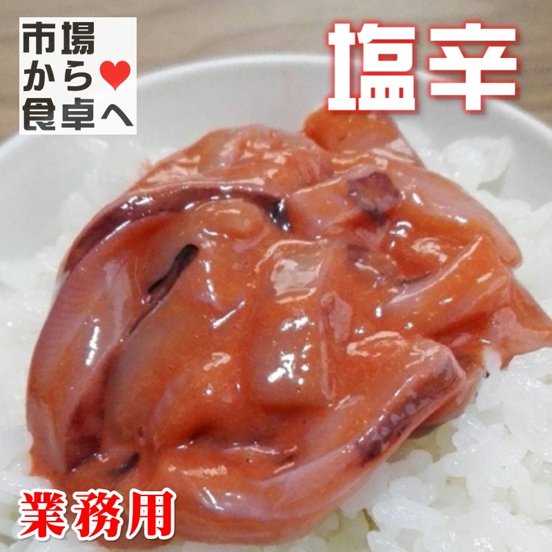 �������� 4kg(1kg��4) �ڶ�̳�ѡ����ޱ��ɡۤ����α��ɡ���κ衦���̤��������Ҥ��ˡ������ء�