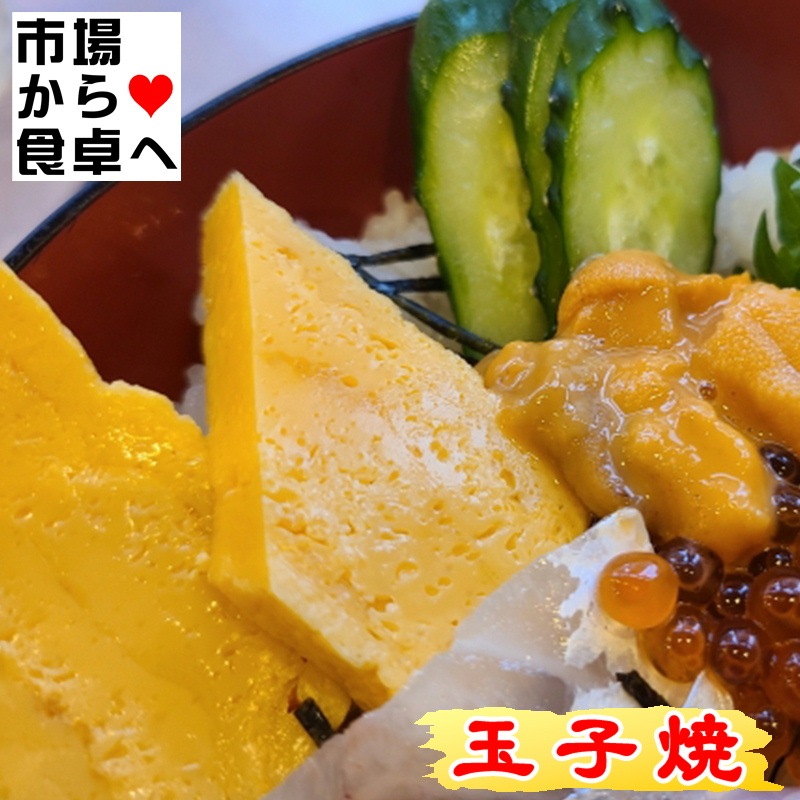 �̻ҾƤ� 10��(1����400g)�ڼ��ʼ�������ˡۤ����ͤ��繥ʪ�ζ̻ҾƤ����Ť��ƤȤƤ⤪�������Ǥ�����¢�ء�