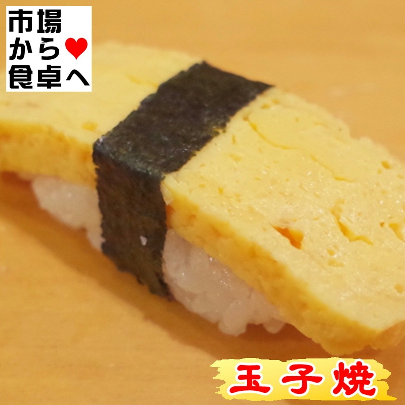 �̻ҾƤ� 10��(1����400g)�ڼ��ʼ�������ˡۤ����ͤ��繥ʪ�ζ̻ҾƤ����Ť��ƤȤƤ⤪�������Ǥ�����¢�ء�