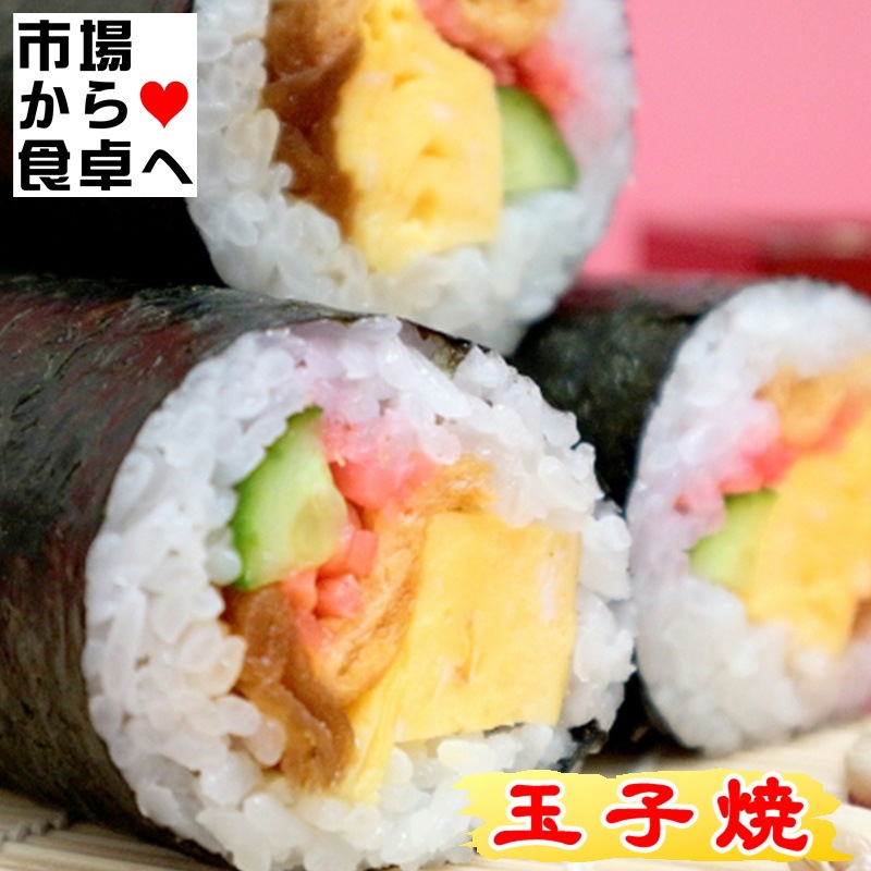 �̻ҾƤ� 10��(1����400g)�ڼ��ʼ�������ˡۤ����ͤ��繥ʪ�ζ̻ҾƤ����Ť��ƤȤƤ⤪�������Ǥ�����¢�ء�