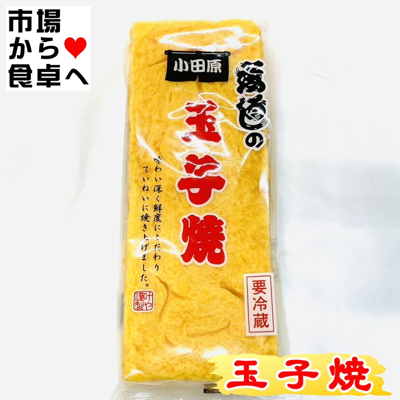 �̻ҾƤ� 10��(1����400g)�ڼ��ʼ�������ˡۤ����ͤ��繥ʪ�ζ̻ҾƤ����Ť��ƤȤƤ⤪�������Ǥ�����¢�ء�