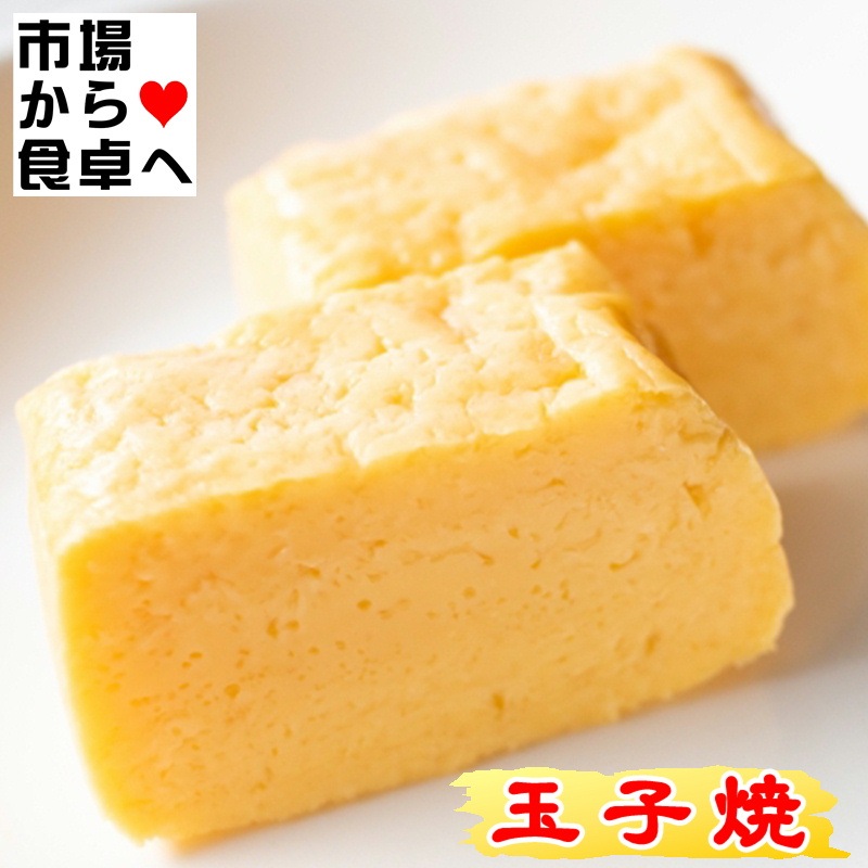 �̻ҾƤ� 10��(1����400g)�ڼ��ʼ�������ˡۤ����ͤ��繥ʪ�ζ̻ҾƤ����Ť��ƤȤƤ⤪�������Ǥ�����¢�ء�