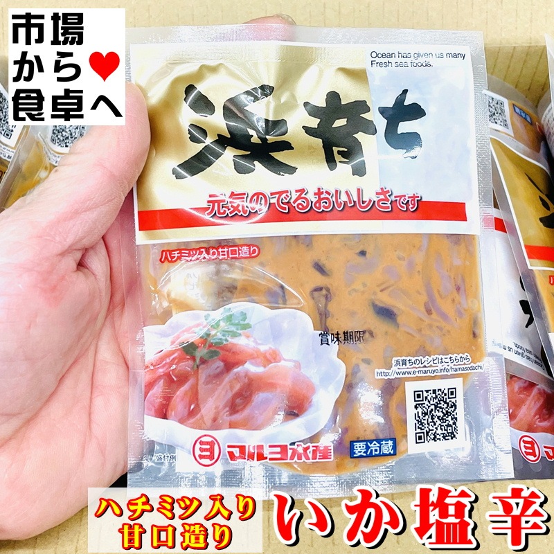 ���� �Ͱ�� 40��(1��100g) �ڥޥ��Τ������ɡ� �Ϥ��ߤ�����Ÿ�¤�ꡦ�ӥ��ߥ���۹����¢�ء�