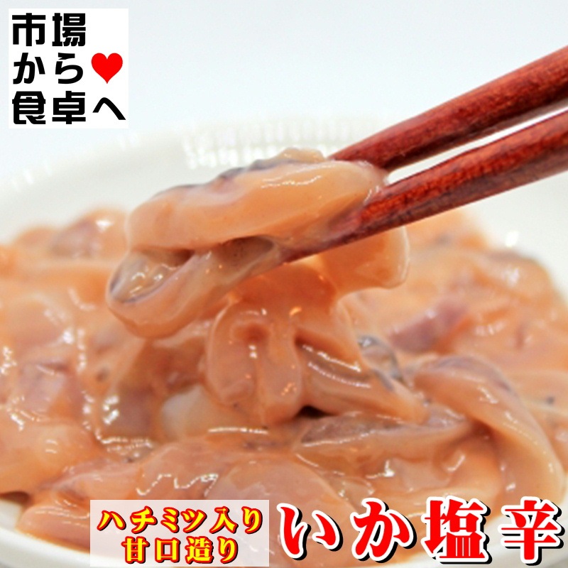 ���� �Ͱ�� 40��(1��100g) �ڥޥ��Τ������ɡ� �Ϥ��ߤ�����Ÿ�¤�ꡦ�ӥ��ߥ���۹����¢�ء�