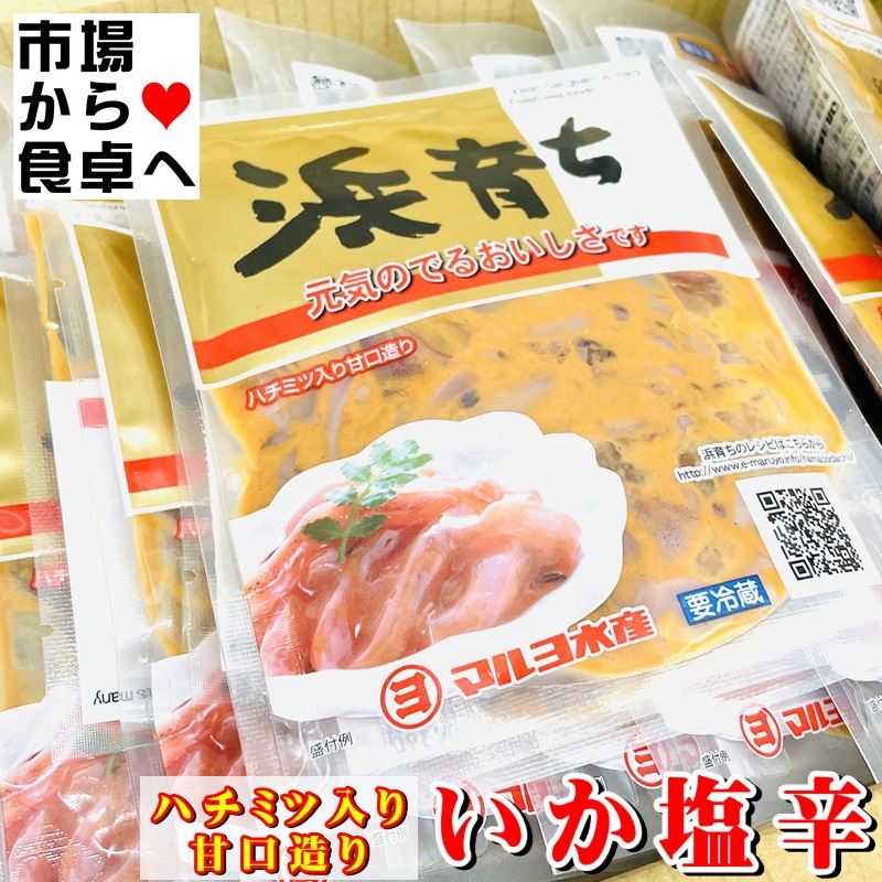 ���� �Ͱ�� 40��(1��100g) �ڥޥ��Τ������ɡ� �Ϥ��ߤ�����Ÿ�¤�ꡦ�ӥ��ߥ���۹����¢�ء�