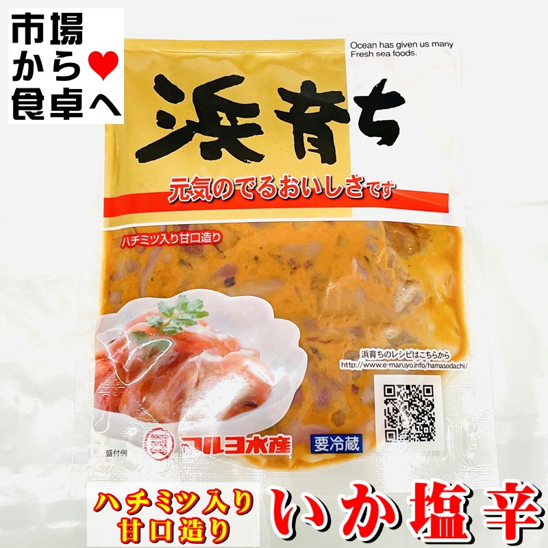 ���� �Ͱ�� 40��(1��100g) �ڥޥ��Τ������ɡ� �Ϥ��ߤ�����Ÿ�¤�ꡦ�ӥ��ߥ���۹����¢�ء�