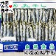 ᤤ路ݴ 1kgھ崥縩ۤä괳ܴסդäƼΤĤޤߤˡۤ줵ޤޤء