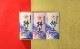 かまぼこ 蒲鉾 箱入り(特上) 3本セット(赤1本・白2本)【創業明治十一年・小田原山上蒲鉾】進化し続ける伝統の蒲鉾【冷蔵便】