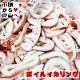 ܥ륤 3kg ڥɶ̳Ѥ󥰡ۥȥåԥ󥰡֤ʪȤʪˡ¢ء
